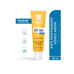 eczalab Sunprof Anti-photogaging Fluid Cream Spf 50 | Yaşlanma Karşıtı & Mavi Işık Koruyucu Güneş Kremi