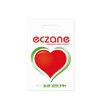 Eczane Baskılı Poşet 0 Numara 20 Cm X 30 Cm 100'Lü Paket
