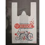 Eczane Poşeti Atlet Tipi 25X40 cm Orta Boy Baskili 1 Kg'lık Paket