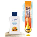 Eda Taşpınar 50 ml Güneş Sonrası Serinletici Jel