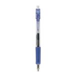 Edding 2190 Mavi Basmalı Jel Roller Kalem