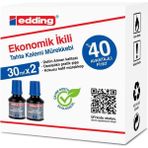 edding bt30 tahta kalem mürekkebi damlalıklı ekonomik 30 ml mavi (2 li paket) - YOk