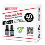 Edding Damlalıklı Ekonomik 30 ml Siyah 2'li Tahta Kalem Mürekkebi