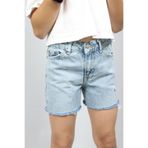 Ede Tekstil Kiz Çocuk Kot Şort Denim Kumaş Yipratma Detayli Jeans