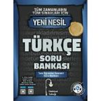 Edebiyat Sokağı 2026 Yks Tyt Kpss Msü Türkçe Soru Bankası