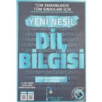 Edebiyat Sokağı Yayınları Edebiyat Sokağı TYT Dil Bilgisi Konu Anlatımlı Soru Bankası