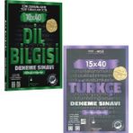 Edebiyat Sokağı Yayınları Tyt Ayt Türkçe Dil Bilgisi Deneme Sınavı Seti 2026