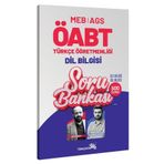 Edebiyat TV Yayınları Türkçecim TV ÖABT MEB-AGS Türkçe Öğretmenliği Dil Bilgisi Soru Bankası Çözümlü - Ali Özbek, Mücahit