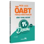 Edebiyat TV Yayınları Türkçecim TV ÖABT MEB-AGS Türkçe Öğretmenliği Dört Temel Beceri 15 Deneme Çözümlü - Mehmet Uzun, Mur