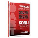 Edebiyat TV Yayınları Türkçecim TV ÖABT Türkçe Öğretmenliği Yeni Türk Edebiyatı-Eski Türk Edebiyatı Konu Anlatımı - Serdar