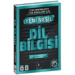 Edebiyatist Yayınevi Edebiyat Sokağı TYT Dil Bilgisi Konu Anlatımlı Soru Bankası