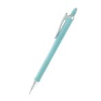 Edge Uçlu Kalem 0.5 mm 1 Adet Edge Mekanik Uçlu Kalem Pastel ve Mat Renkler Açık Mavi