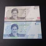 Edi Antik 2021-2022 Iran 10/20 Bin Riyal Takım Çil Eski Yabancı Kağıt Para