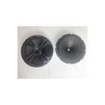Edison PROFESYONEL 20 CM 600 WATTS OTO HOPARLÖR 1 TAKIM 2 ADET