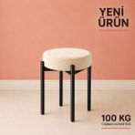 Edmonda Ev Aksesuar Cemre Tekli Puf Tabure Bench Makyaj Sandalyesi Siyah Ayak - Krem