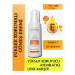 EDWOL Leke Karşıtı Spf50 Yüksek Koruma Leke Karşıtı Ve Aydınlatıcı Nemlendirici Güneş Kremi 100 ml
