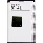 Efcell Bp-4l 3.7V Şarjlı Pil - Nostaljik Radyo, Mp3 ve Cep Telefonu Bataryası