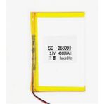 Efcell Lityum Polimer Pil 3.7V 4000MAH Çok Amaçlı Yedek Batarya 358090