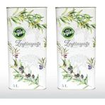 Efe Organic Efe Ultra Natural Zeytinyağı 10 Lt Teneke - 1 kg