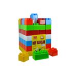 Efe Oyuncak Eğitici Öğretici Zeka Geliştirici Dev Lego Bloklar 84 Parça
