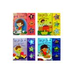 Efe Serisi Eğitici Sesli Kitaplar 4 Kitap - Kolektif
