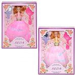 Efe Toys 268 Seda Bebek