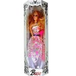 Efe Toys Buse Bebek