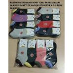 Efem İç Giyim Bayan Kışlık Bilek Kısmı Renkli Termal Havlu Çorap 12'li Paket Paketler Karışık Renklidir - 35 - 40 - Çok Renkli