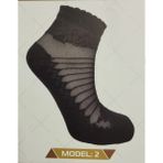 Efem İç Giyim Penye Taban 12 Çift Desenli Bayan Siyah Tül Soket Çorap Model 2 - 35 - 40 - Çok Renkli