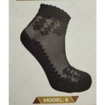Efem İç Giyim Penye Taban 12 Çift Desenli Bayan Siyah Tül Soket Çorap Model 6 - 35 - 40 - Çok Renkli