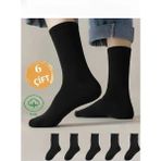 Efem İç Giyim Unisex Düz Siyah Tenis Boy Çorap 12'lı Paket - 35 - 40 - Çok Renkli