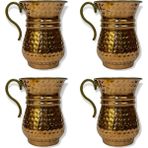 Efemir 4’lü Bakır Maşrapa