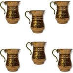 Efemir 6’lı Set Mini Bakır Tava