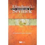 Efendimizi Sahabe Gibi Sevmek Muhammed - Emin Yıldırım