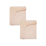 EFFE 2 Adet 50 x 90 x 10 cm Anne Yanı Lastikli Penye Kumaş Bebek Çarşafı