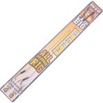 EFFE Hazır Boili Sazan Avı Rig Olta Takımı 4'lü HG1290
