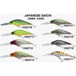Effe Japanese Daichi Suni Yem Maket Balık 6 cm 6.8 gr HG2711