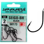 Effe Japanese Seigo Carbon Black 50173 No:4 Olta İğnesi