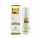 Effect 11 Bitki Özlü Sivilceli Ciltler İçin Yüz Kremi 50 Ml