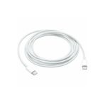 efiksbilisim HUAWEİ MATEBOOK X PRO/D/E/D14/D15/13 TYPE-C TO TYPE-C ADAPTÖR KABLOSU
