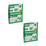 Efsane Yayınları 6.Sınıf Gizli Yayınları Matematik + Fen Bilimleri 12 Li Deneme / 7 Sarmal 5 Genel Deneme - 2 KİTAP