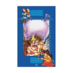 EFSANELER - ALI PÜSKÜLLÜOĞLU