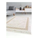 Efsun Modern Salon Ve Oturma Odası Halısı - Krem Gold Outlet Ürün 4546