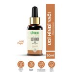 Efsun Natural Udi Hindi Yağı %100 Saf ve Doğal 30 ml