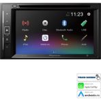 egb elektronik PIONEER AVH-A240BT Double Teyp 6.2 İnç 4x50 Watt Carplay