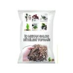 EGE GARDEN 2 Lt. Salon Bitkileri Toprağı Ic Mekan Özel Karışım Toprak