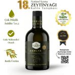 Egelya Bebek Zeytinyağı 500 ml | 0,2 Asit, Ödüllü, Natürel Sızma Ek Gıdaya Geçişe Uygun, Bebek Masaj Yağı