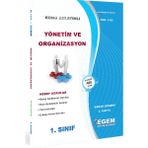 Egem Eğitim Yayınları AÖF 1. Sınıf Yönetim ve Organizasyon Bahar Dönemi Konu Anlatımlı Soru Bankası