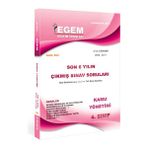 Egem Eğitim Yayınları Aöf 4. Sınıf Siyaset Bilimi ve Kamu Yönetimi Güz Dönemi Çıkmış Sınav Soruları ( 2012-2018 )