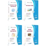 Egem Eğitim Yayınları AÖF Dış Ticaret 1. Sınıf 1. Dönem (Güz)
